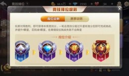 敖汉爆料斗地主视频,斗地主视频揭秘精彩瞬间